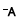 Decrease text size